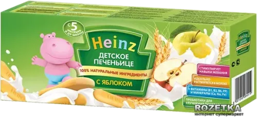 Детское печенье Heinz яблочное