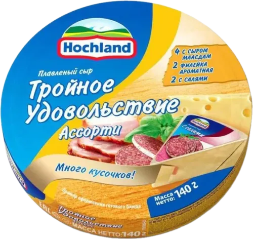 Ассорти Желтый Сыр
