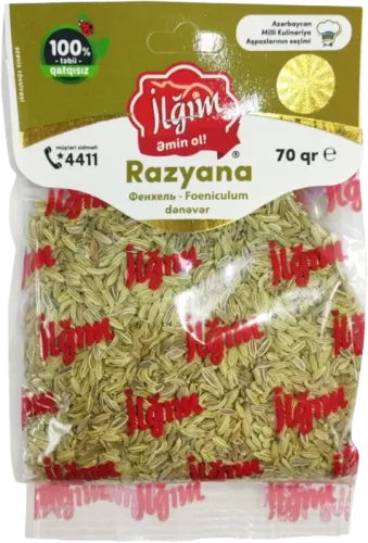 Семена фенхеля