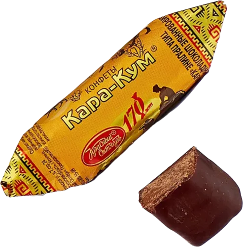 Chocolate