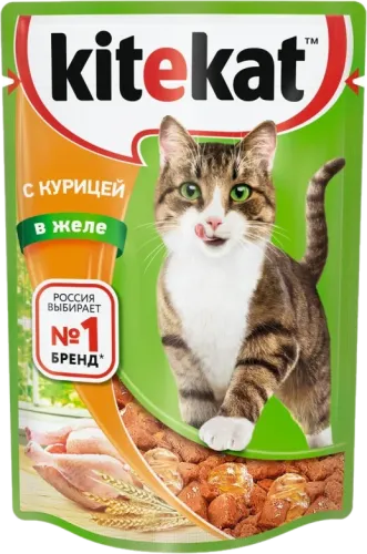 Cat Food with Chicken
