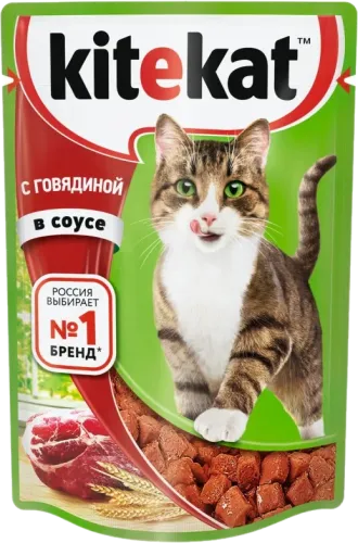 Cat Food with Meat
