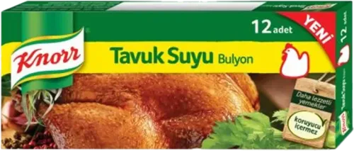 Chicken Bouillon