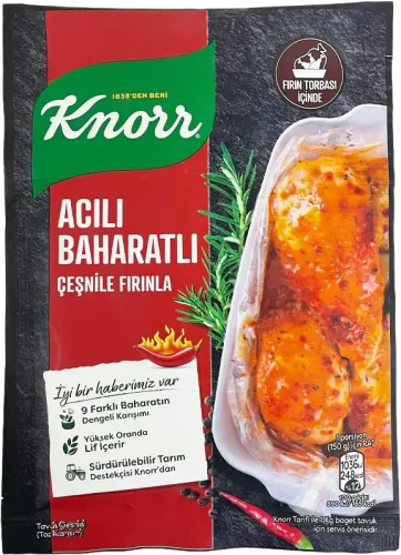 Acılı Toyuq Ədviyyatı