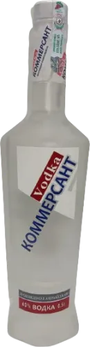 Vodka