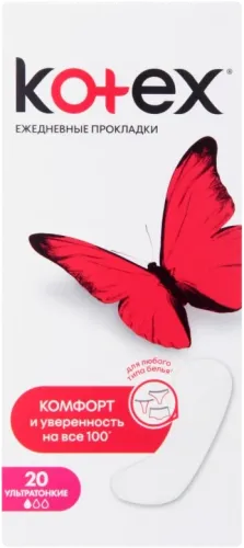 Daily Pantyliners Normal