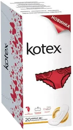 Sanitary Pads Normal Brevia
