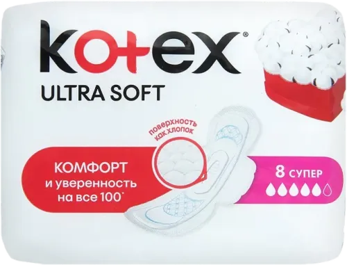 Sanitary Pads Normal Soft