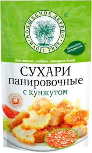 Сухарики с кунжутом Rus Malları