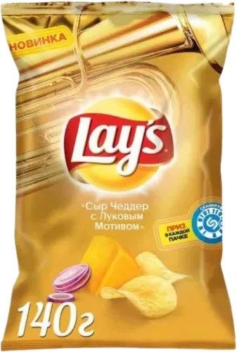 Cheddar Cheese Chips