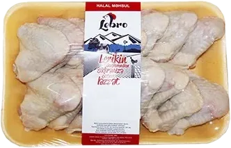 Frozen Chicken Wings