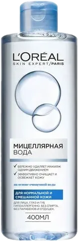 Мицеллярная вода для нормальной кожи