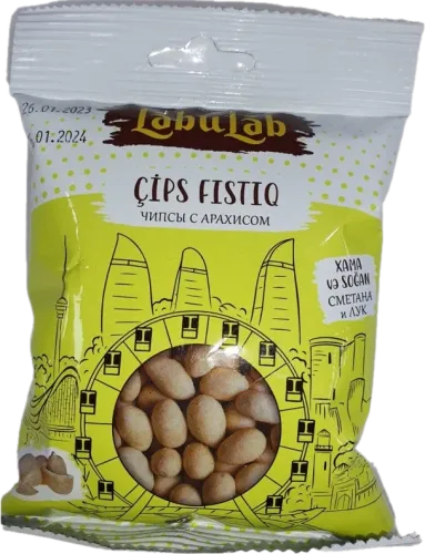 Onion Pistachio Chips