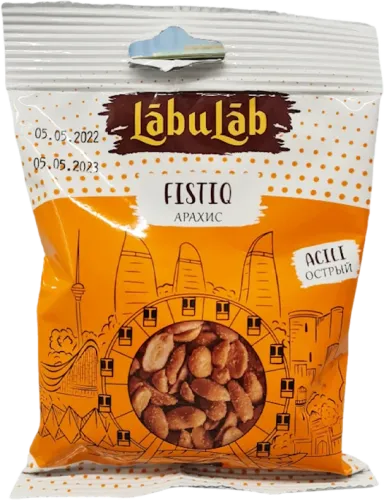 Spicy Pistachios