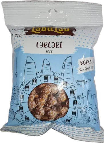Roasted Chickpeas