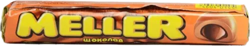 Chocolate Dragees