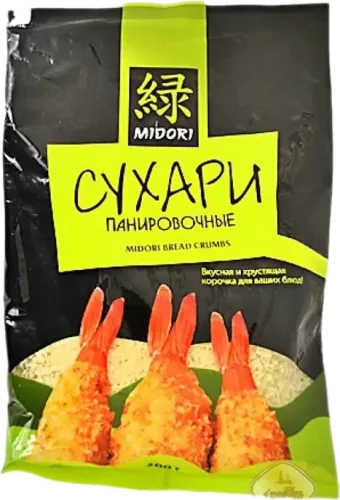 Сухарики