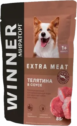 Dog Food Beef
