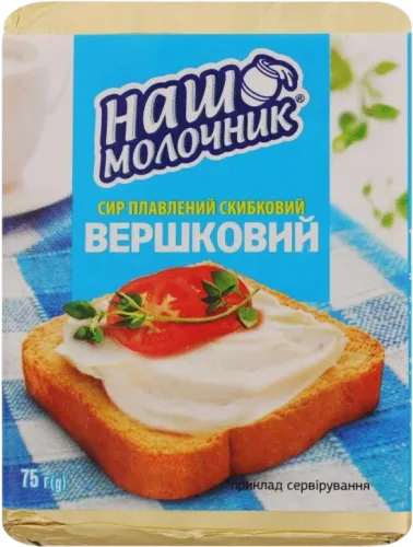 Сыр Версковый