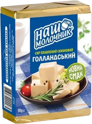 Голландский сыр