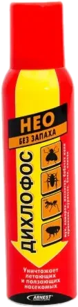 Neo Insecticide