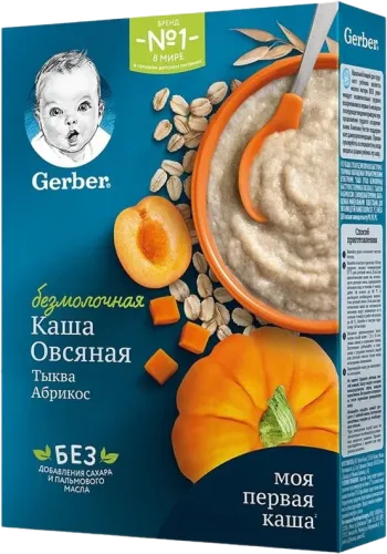 Gerber Pumpkin and Plum Porridge