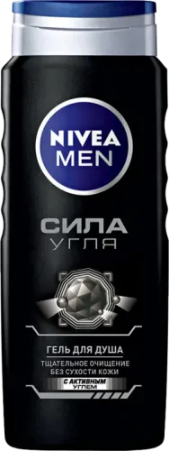 Men Charcoal Shower Gel