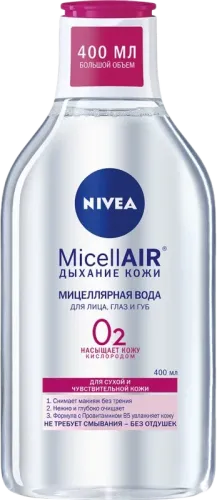 Micellar Softening Water