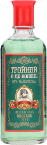 Одеколон набор из 3 шт