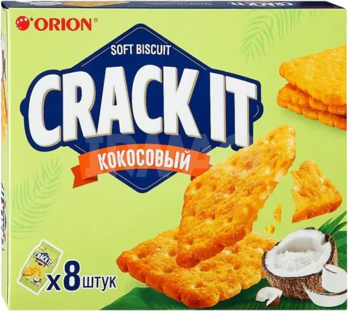 Crack It Coconut Crackers