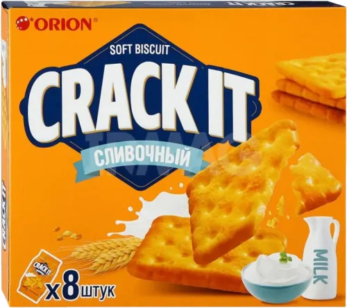 Крекер Orion Crack It Сливочный
