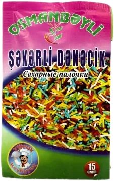 Sugar Grains