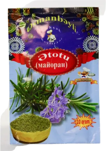 Meat Herb
