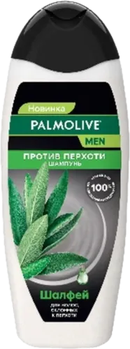 Men шампунь с шалфеем