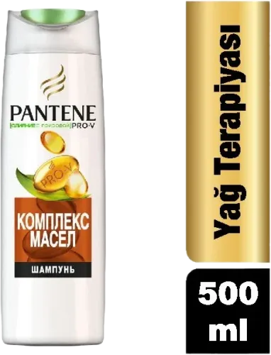 Argan Oil Shampoo