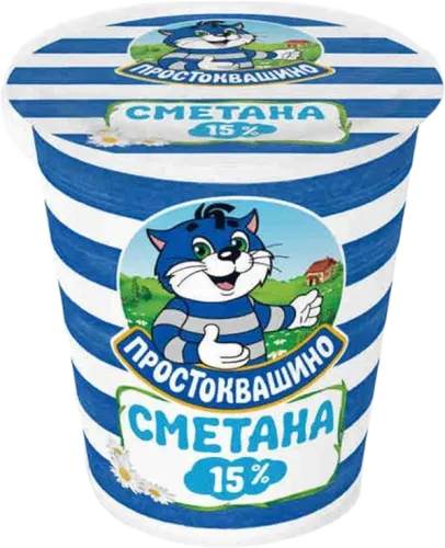 Sour Cream