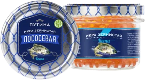 Natural Dried Red Salmon