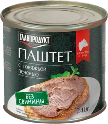 Beef Liver Pate