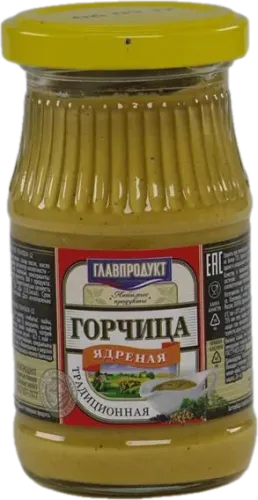 Yadernaya Mustard
