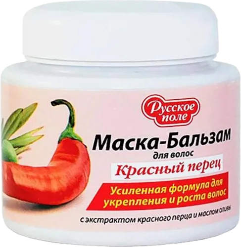 Red Pepper Mask-Balm