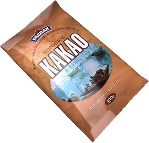 Cocoa Powder