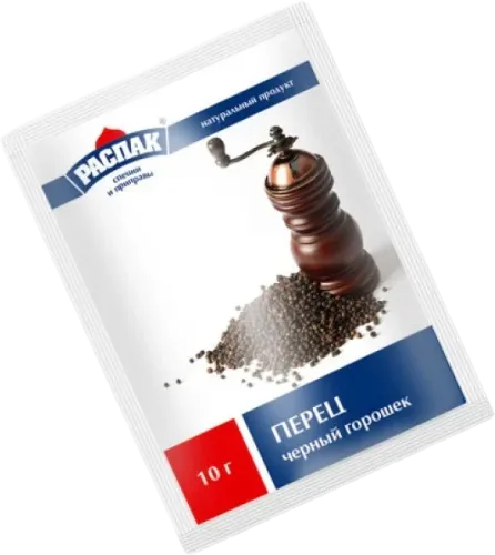Black Peppercorns