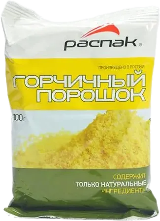 Mustard Powder