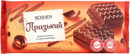 Pražský Cake