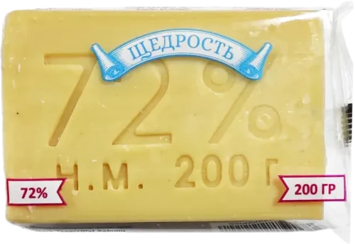 Russian Style Laundry Soap