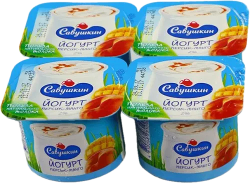 Peach Mango Yogurt