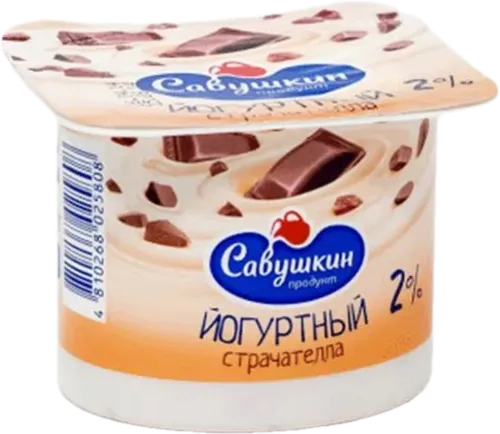 Stracciatella Yogurt