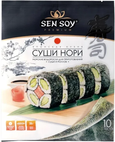Sen Soy Премиум Суши Нори
