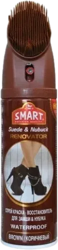 Nubuck Shoe Polish Brown