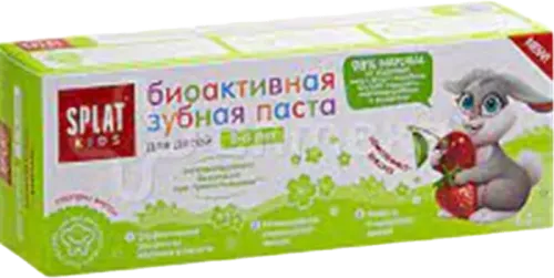 Kids Strawberry Cherry Toothpaste